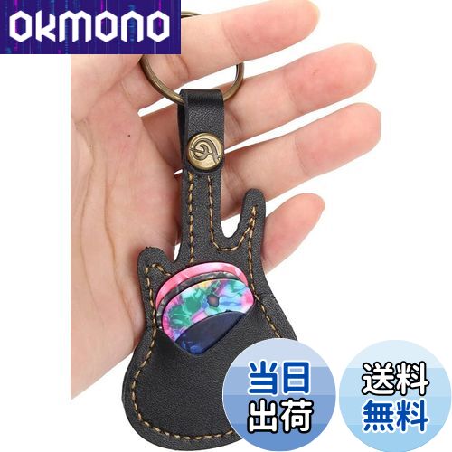 【送料無料】Honiwu ピックケース ギター ピックケース PU製 ギター ピック セットピック5枚付きギターピックバッグ ホルダー超軽量 エレキギターピック...