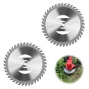 【送料無料】PAVIKE 草刈機 チップソー チップソー 草刈り 2枚入り 草刈機用チップソー 高硬度 取り付け簡単 芝刈り機 刈払機用 草刈り機 替え刃 切れ...