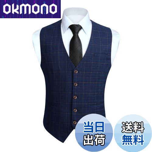 【送料無料】[HISDERN] スーツ ベスト メンズ チェック柄 ネイビー 5ボダン 3ポケット スリム Vネック 尾錠付き ビジネス 結婚式 ジレベスト フィット サイズXL VC-02
