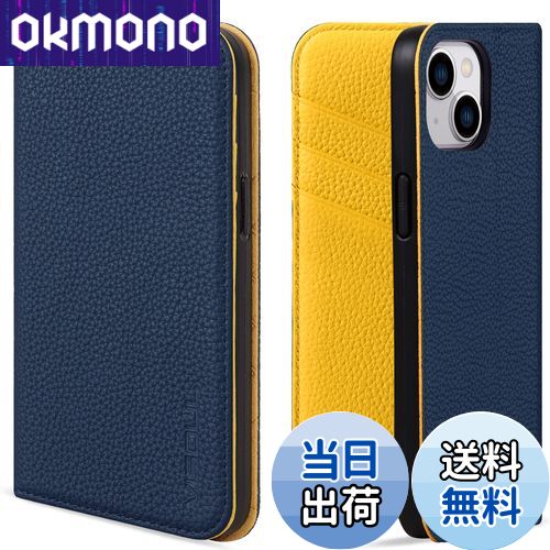 【送料無料】VISOUL iphone14 ケース 手帳型 本革 レザー スマホケース アイフォン14手帳型 カード収納 携帯ケース 全面保護 柔軟なTPU素材...