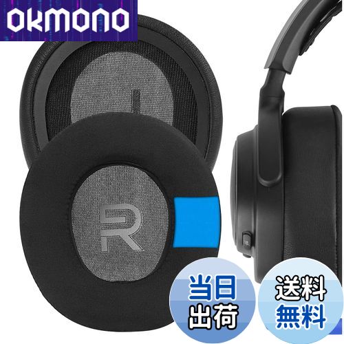 【送料無料】Geekria イヤーパッド QuickFit 互換性 パッド スティールシリーズ SteelSeries Arctis No..