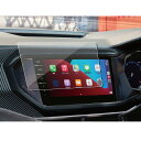 【送料無料】SXCY 2022新型 VW T-cross カーナビ フィルム フォルクスワーゲン tクロス DiscoverPro 9.2インチ ガラス ナビ 保護フィルム 汚れ 指紋 傷防止 tクロス アクセサリー カスタムパーツ 極薄 HD 高感度タッチ 自己吸着タイプ 貼付簡単