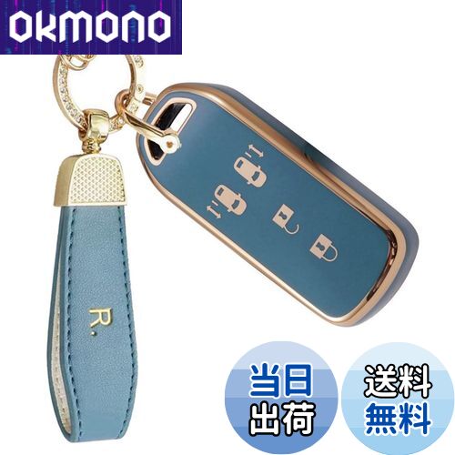 【送料無料】[YANMW] N-BOXキーケース適合ホンダ N-BOX N-ONE N-WGN N-ワゴンキーカバー NBOXカスタム N-VAN JF1 JF2 JF3 JF4キーホルダースマートキーケース 4ボタン(ブルー)