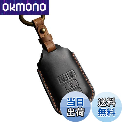 【送料無料】キーケース適合トヨタ ハイエース 200系 4型 5型 6型 レジアスエース KDH TRH ポルテ スペイド 140系 レザー キーホルダー 本革スマートキーカバー(4ボタン、ブラック)