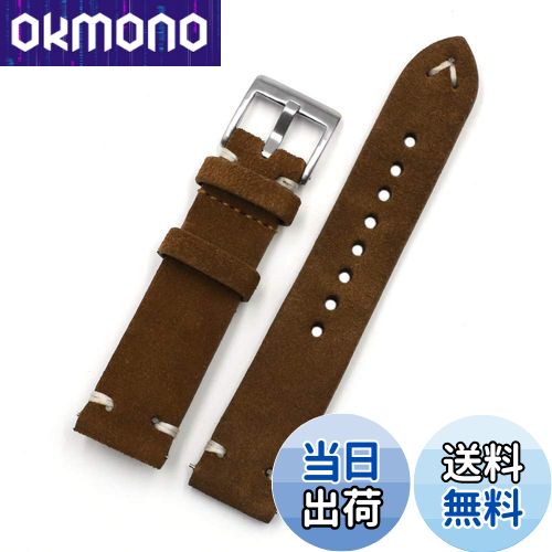 【送料無料】[Onthelevel] スエードヴィンテージレザーウォッチバンドクイックリリースストラップ18mm ..
