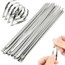 【送料無料】KRGNPLE SUS304 合計:100本、4.6×200mm ステンレス ケーブル結束バンド 鋼ケーブルタイ インシュロック タイラップ いんし...