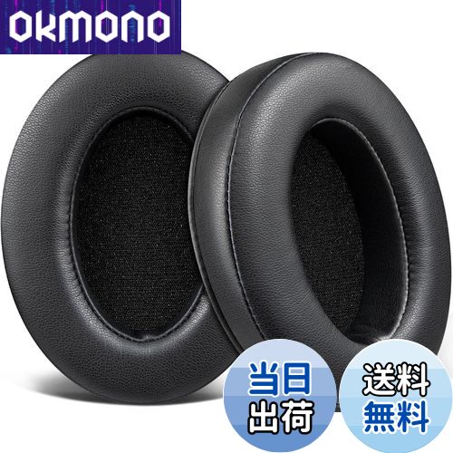 【送料無料】SOULWIT イヤーパッド イヤークッション for Sony MDR-CD900ST/MDR-7506/MDR-1ABT/RBT/RNC & ATH M50X/M40X/WS660BT/WS1100, for SteelSeries Arctis 1/3/5/7/9X/Pro/prime & HyperX Cloud/Alpha 用 パッド 交換 耳当て 高密度フォーム - ブラック