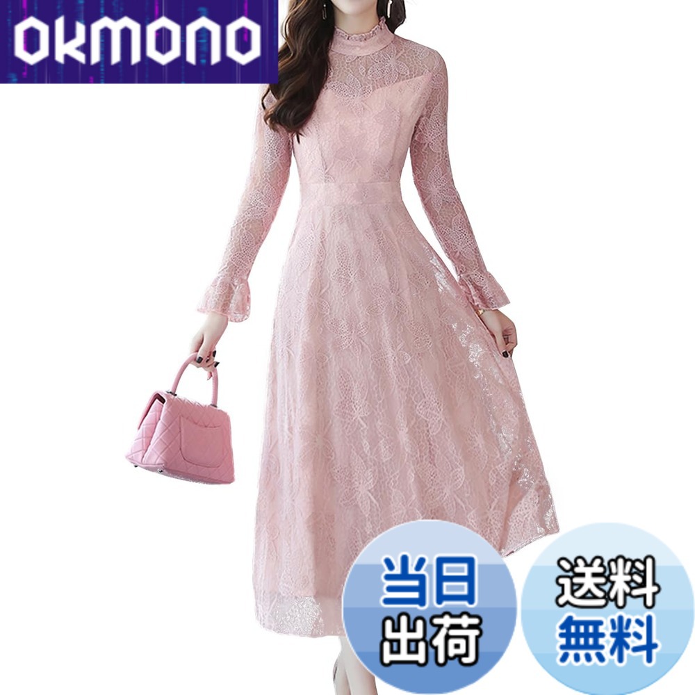 樂天商城 - 【送料無料】[Sueeya] （スイーヤ） ワンピース レディース レース ロング フリル ドレス 長袖 フレア 総柄 可愛い ハイウエスト 着痩せ おしゃれ シアー きれい 裏地付き パーティー 結婚式 通勤 二次会