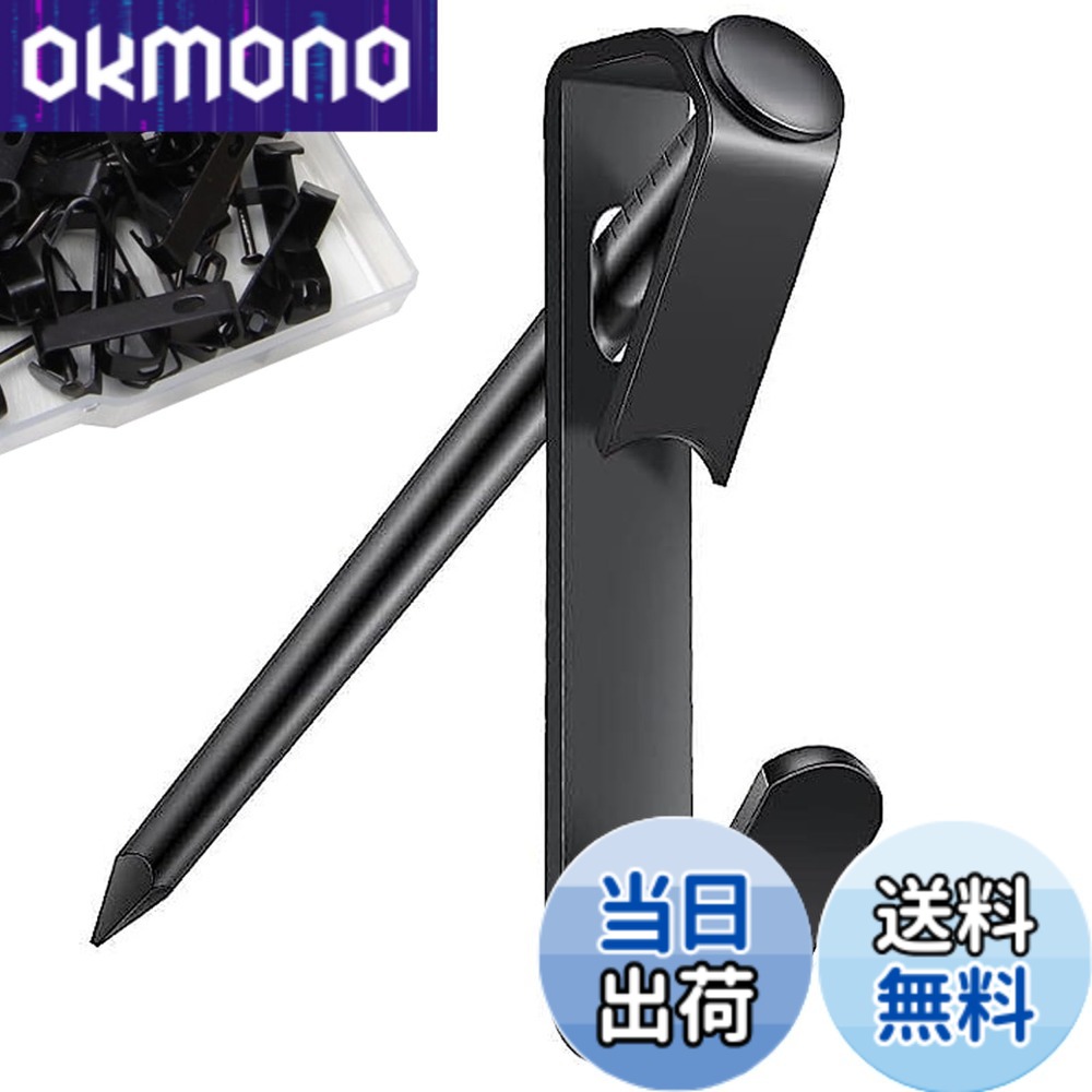 樂天商城 - 【送料無料】5WYOUKE【30個入】 画鋲 フック おしゃれ ピンフック 耐荷重約4.5kg 石膏ボード・ベニヤ・木用フック 目立たない 跡が残らない 釘フック 壁 傷つけない 黒 金属 錆びない 額縁/時計/絵画/クリスマス 飾り用/カレンダー/鍵/写真/自宅/オフィス/キッチン/学習