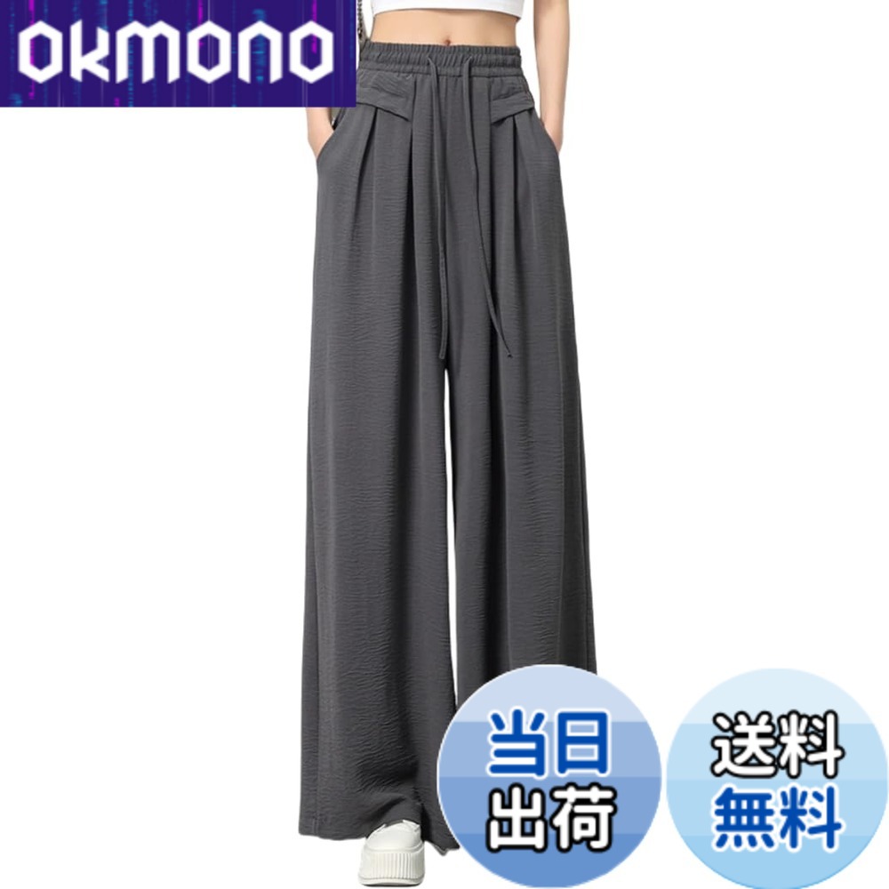 乐天商城 - 【送料無料】[Xingxin] ワイドパンツ 春 夏 レディース ロングパンツ 薄手 袴 ガウチョ パンツ ズボン ゆったり 脚長 着痩せ 無地 おしゃれ カジュアル オフィス 爽やか 大人 通勤 (JP, アルファベット, XL, グレー)