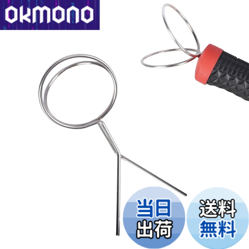 商品情報商品の説明【特徴】：このボール拾いと検出機能を兼ね備えた公園ゴルフ用のボールクリップとその付属のボール検出器は、実用的な設計、高品質なハードウェア素材、簡便な操作で、ゴルフ愛好者の方々が公園コースでの得力なアシスタントとなります。ゴルフプレー中のボール拾いの工程の効率と体験を大幅に向上させます。主な仕様
