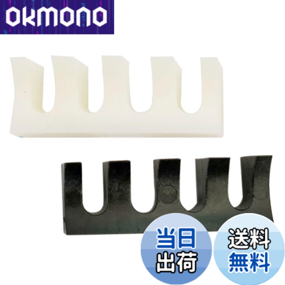 【9月1日ー9月15日まで100円オフ】【送料無料】RONGUI バドミントン ガット張り用 ストリングセパレーター ラケット固定 糸間隔調整 アタッチメント (PVC, 黒＋白（各1個）)