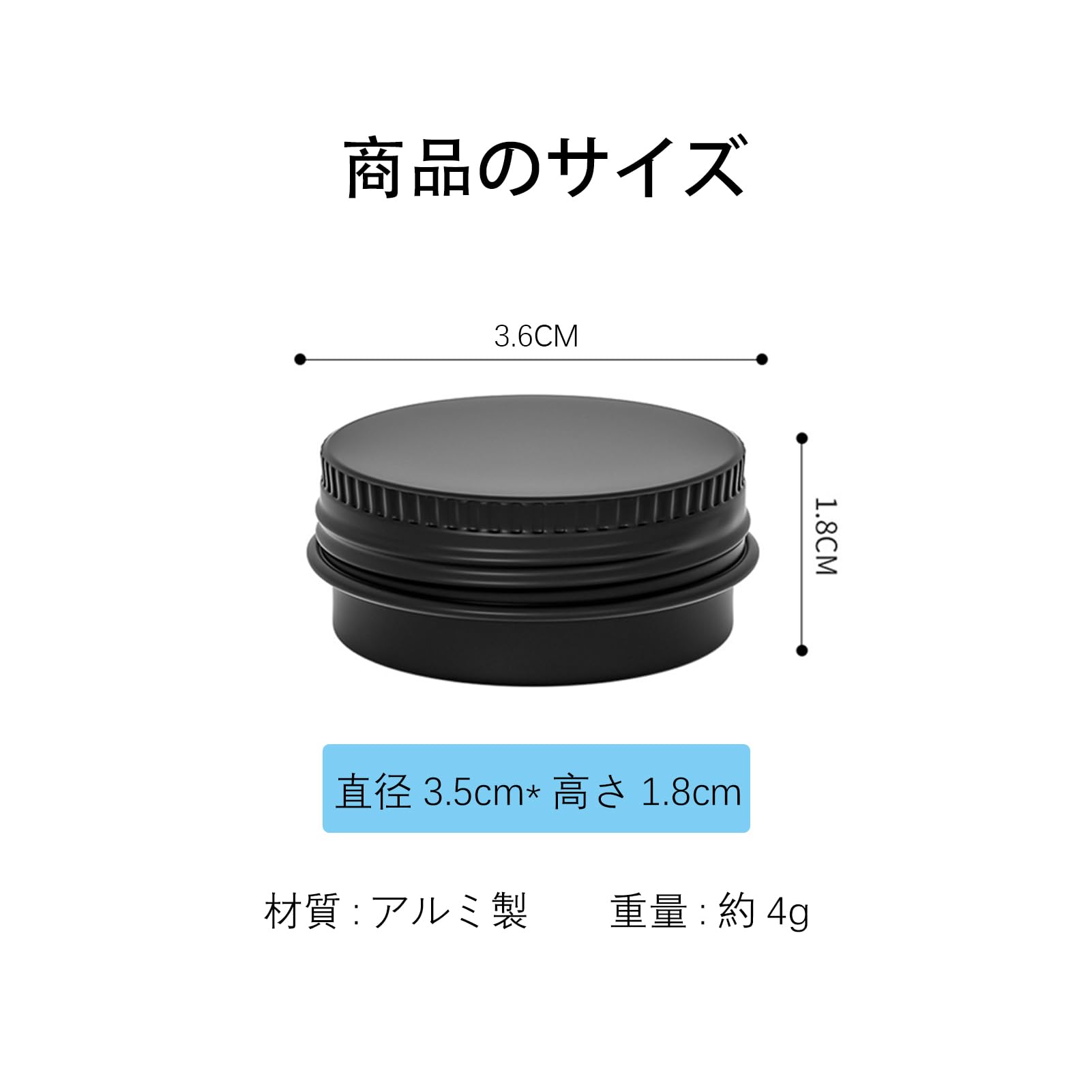 【送料無料】WIICOYK ピルケース 携帯用 小型 サプリメントケース ニトロ ケース ポケット 薬ケース 薬入れ 小分け アルミ缶 おしゃれ ブラック 小物入れ 収納用 ミニボックス コンテナ (黒x4個) okmono-10149875 OKmono サンプル画像2