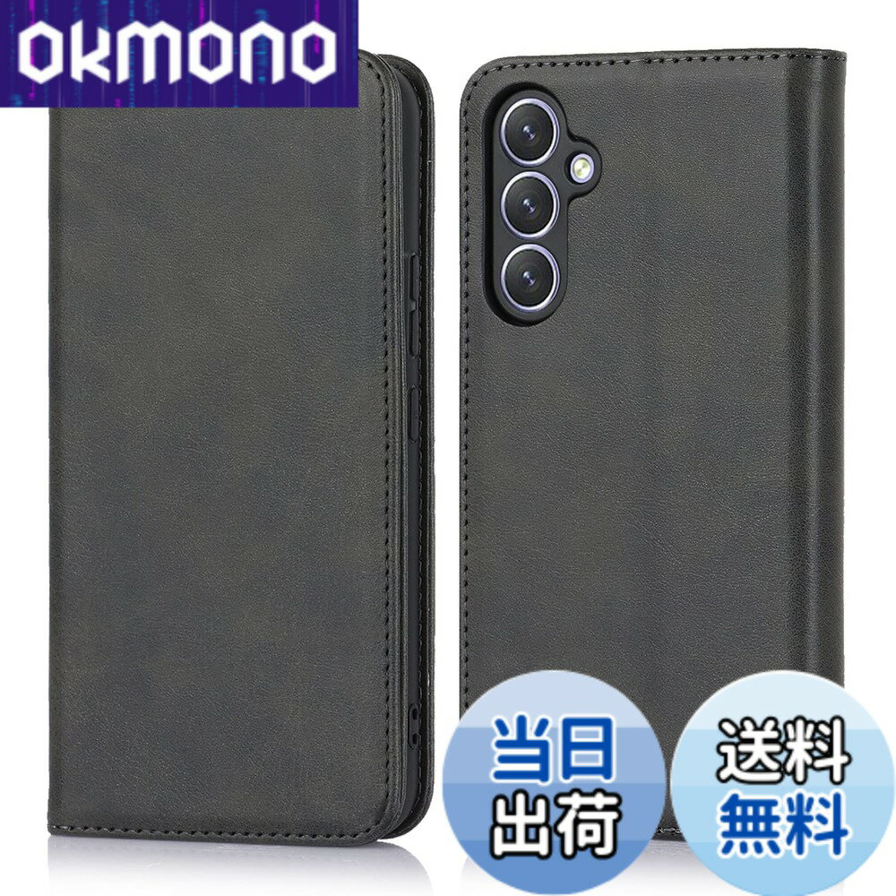 乐天商城 - 【送料無料】【Hamany】 galaxy a54 5g ケース 手帳型 ギャラクシーa54 5g ケース 収納 耐衝撃 耐久性 耐摩擦 sc-53d ケース SCG21 マグネット式 galaxya54スマホケース レザーカバー -紳士黒