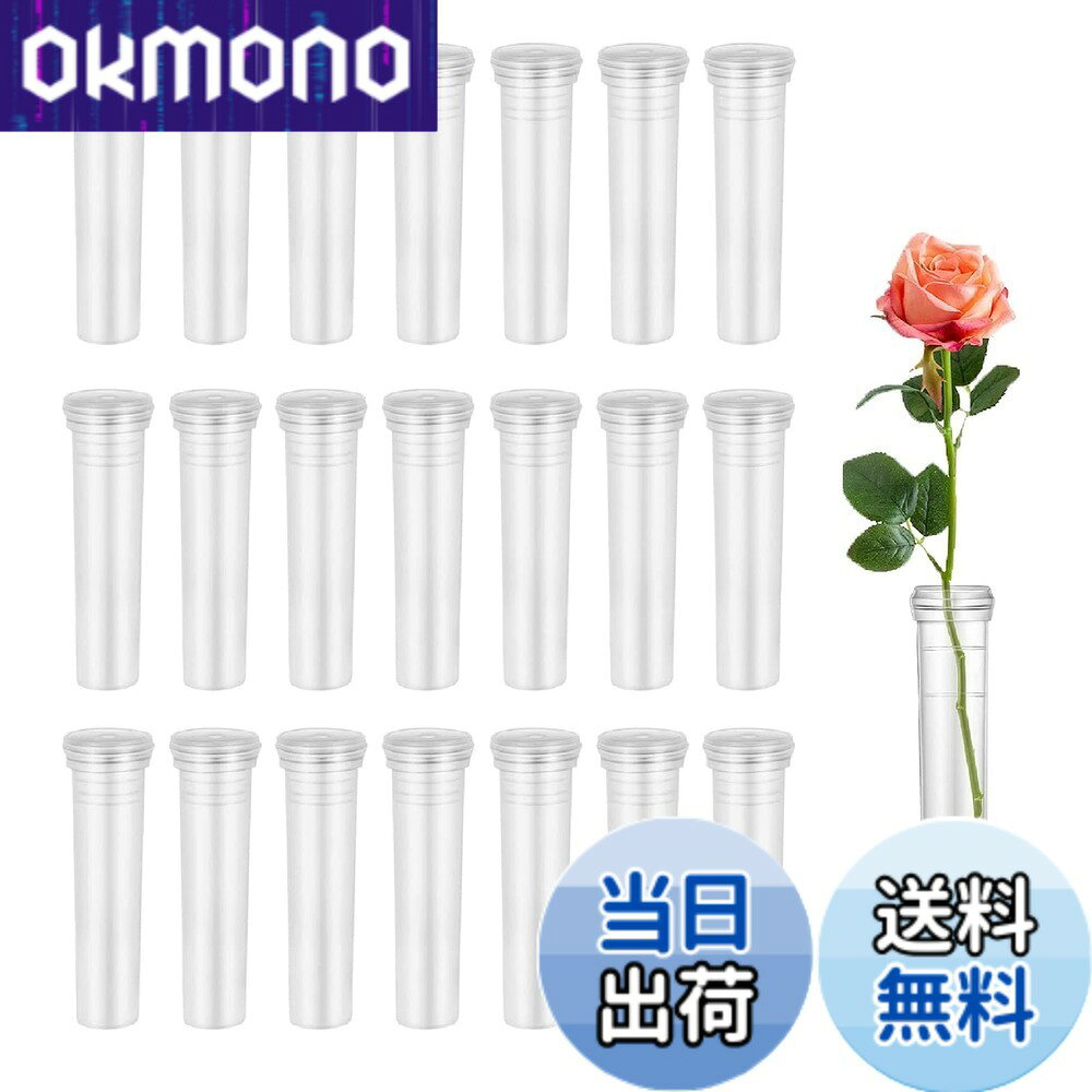 【送料無料】siawadeky 花の水管 クリアチューブ 100個 栄養チューブ 花チューブ 透明  ...