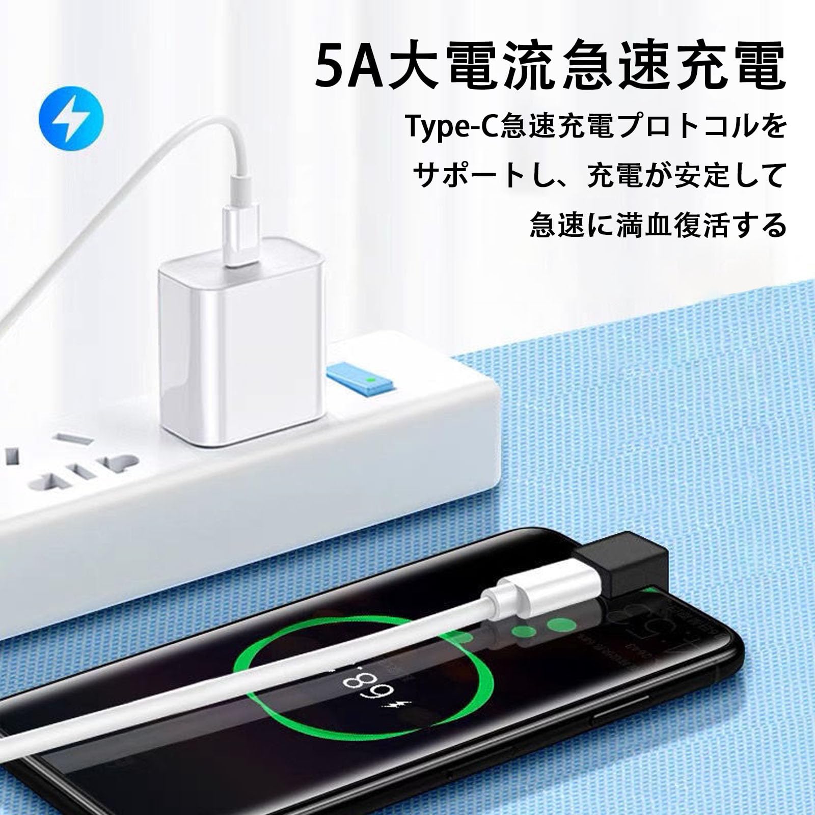 【送料無料】180度U字型 USB-C変換アダプタ 100W PD充電 データ同期 10Gbpsデータ...