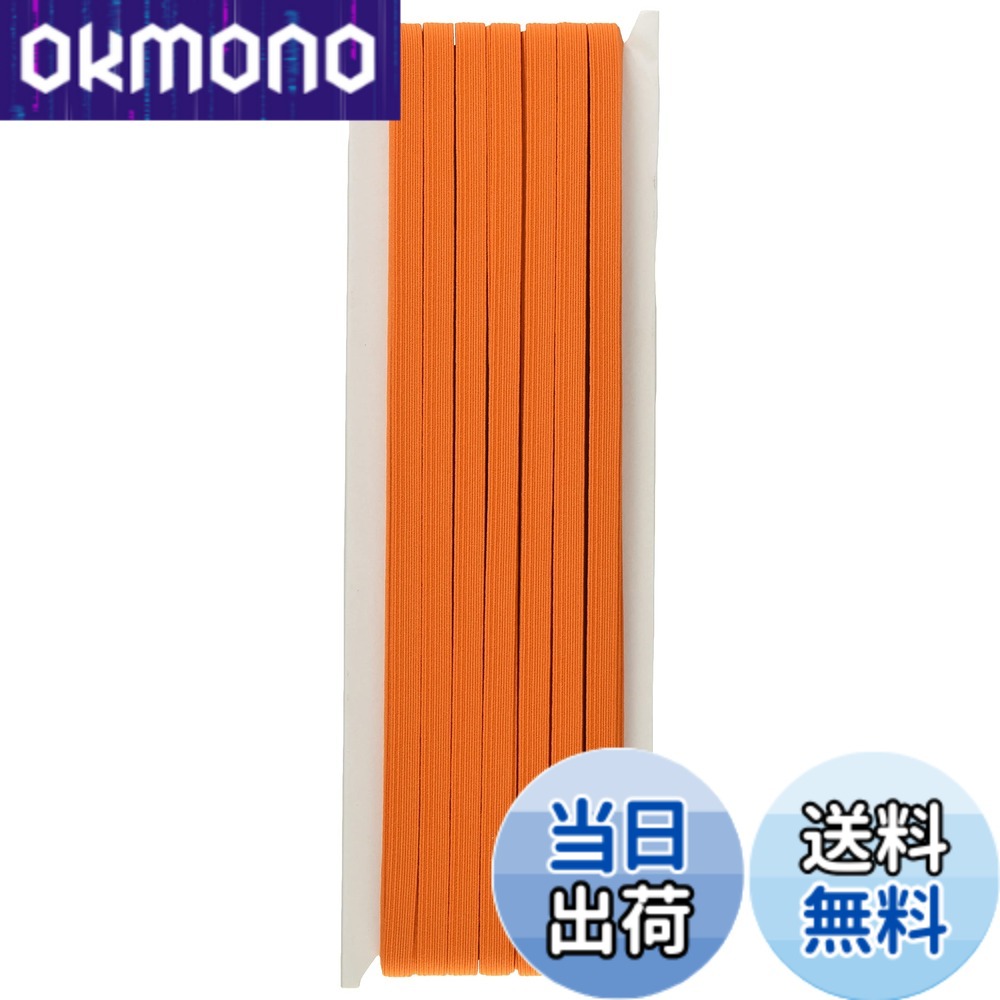 商品情報商品の説明■サイズ/7mm幅x30m巻 12コール■素材/ゴム:天然ゴム 糸:ポリエステル100%■しなやかな感触とすぐれた耐久性がポイントのカラー平ゴムです。ポリエステルを使用しているため色落ちしないので気軽にお洗濯もできます◎カラーバリエーションも豊富ですので、お子様の帽子ゴムやシャーリングゴムの代用としても人気です♪ 主な仕様 本体サイズ: 7mm幅x30m巻 12コール素材: ゴム: 天然ゴム 糸: ポリエステル100%入数: 30m巻生産国: 日本しなやかな感触とすぐれた耐久性がポイントのカラー平ゴム