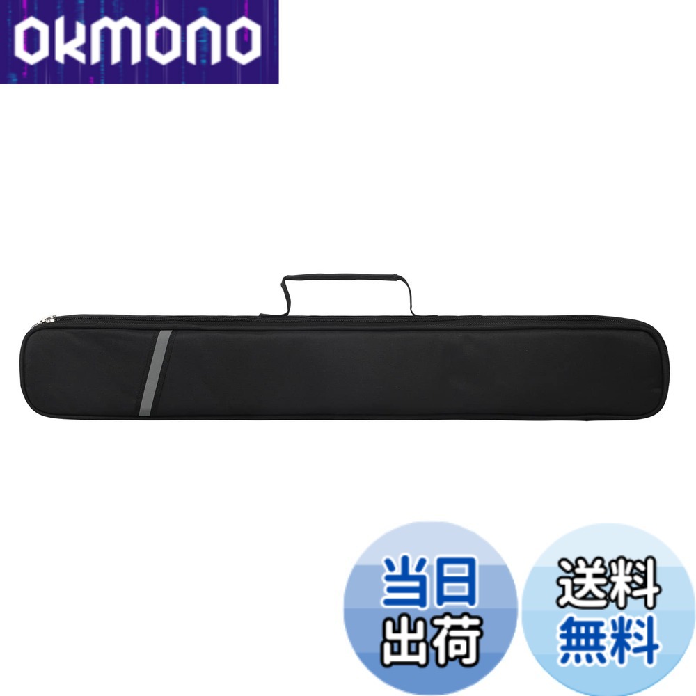 商品情報商品の説明主な仕様 本体サイズ：長さ61cm*高さ8cm*マチ4cm　重量：約320g　長さ約60cmまでの篠笛を約2本まで収納できます。 お持ちの篠笛のサイズをお確かめの上、ご注文下さい。お好みの横笛を1本づつ個別に収納したり、まとめて収納・保管・持ち運びできる篠笛用ショルダーケースです。素材：表面は亜麻オクスフォード素材を採用しており、丈夫で撥水です。内部にスポンジ材が施しており、耐衝撃性に優れています。1本1本単独に収納して、篠笛同士の衝突や摩擦を防止します。また、1つのメッシュポケットが付いて、篠笛ヨゴレや水分を拭き取るつゆ切り布なごの小物の収納にも便利です。2ways：1.持ち手を持って手提げとして2.付属のベルトを装着して　長さ調整が可能な肩掛けベルトが装備されています。肩掛けにも手持ちにもできます。適用場合：篠笛に限らず、尺八、太い笛、神楽笛、高麗笛、龍笛、能管、中国笛など様々な60cm以内の楽器を入れられます。