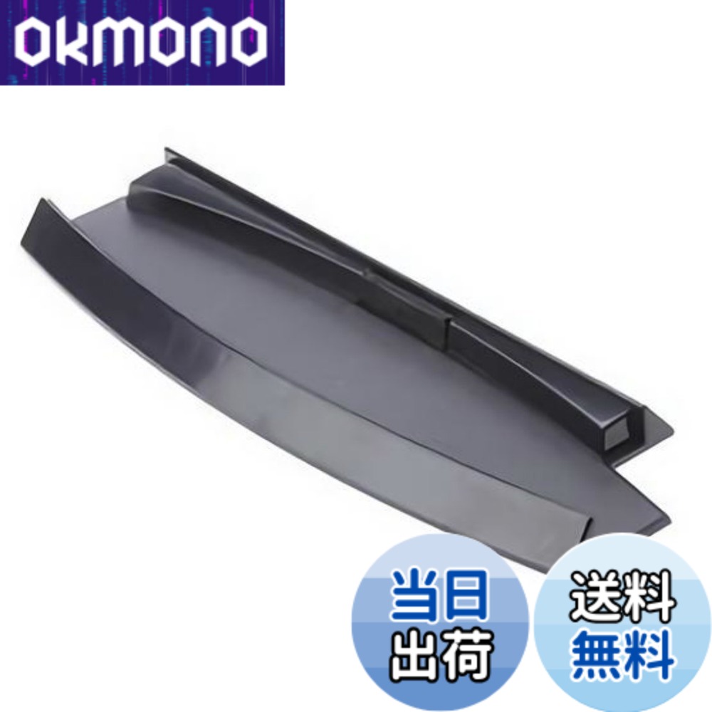 【9月1日ー9月15日まで100円オフ】【送料無料】PS3 縦置きスタンド プレステ3 プレイステーション3 playstaition3