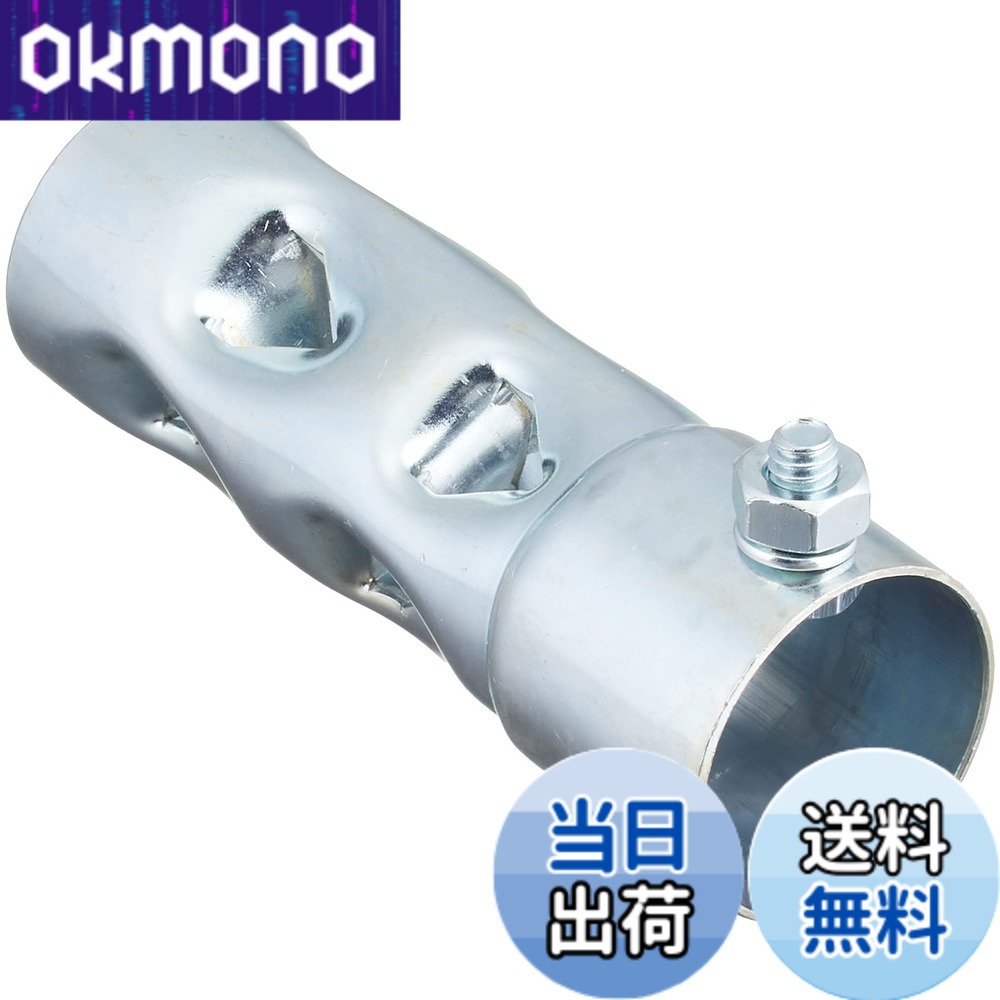 【送料無料】デイトナ(Daytona) バイク用 インナーサイレンサー φ35xφ32x100mm 排...