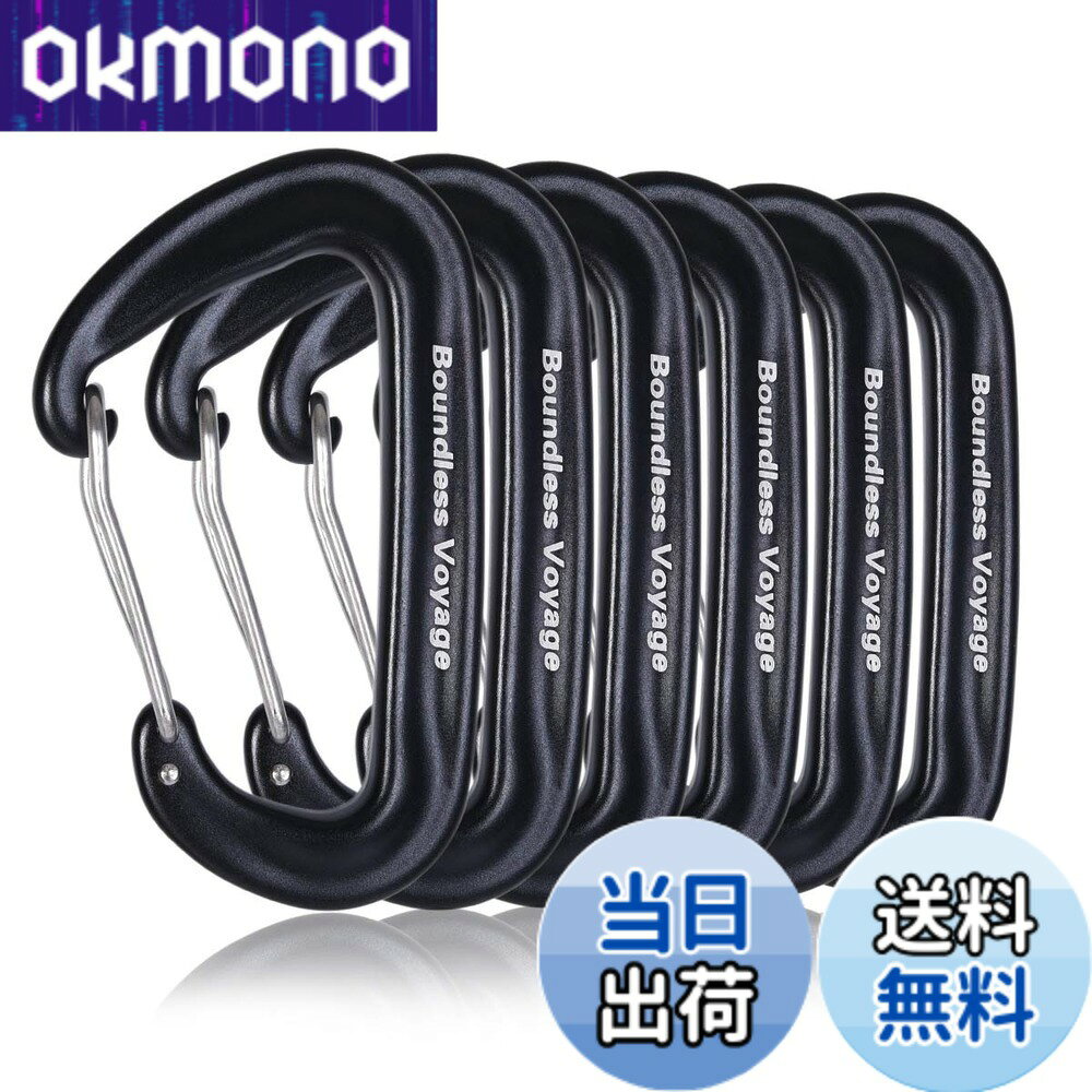【9月1日ー9月15日まで100円オフ】【送料無料】Boundless Voyage カラビナ 登山用 高強度 12kN【1200KG】 小型 Dリング 7075アルミニウム合金 超軽量 ハンモック クライミング レスキュー アウトドア用品 全3色(Blkx6) BV1026