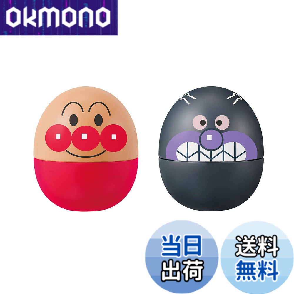 【送料無料】アガツマ(AGATSUMA) アンパンマン うちの子天才 マラカス