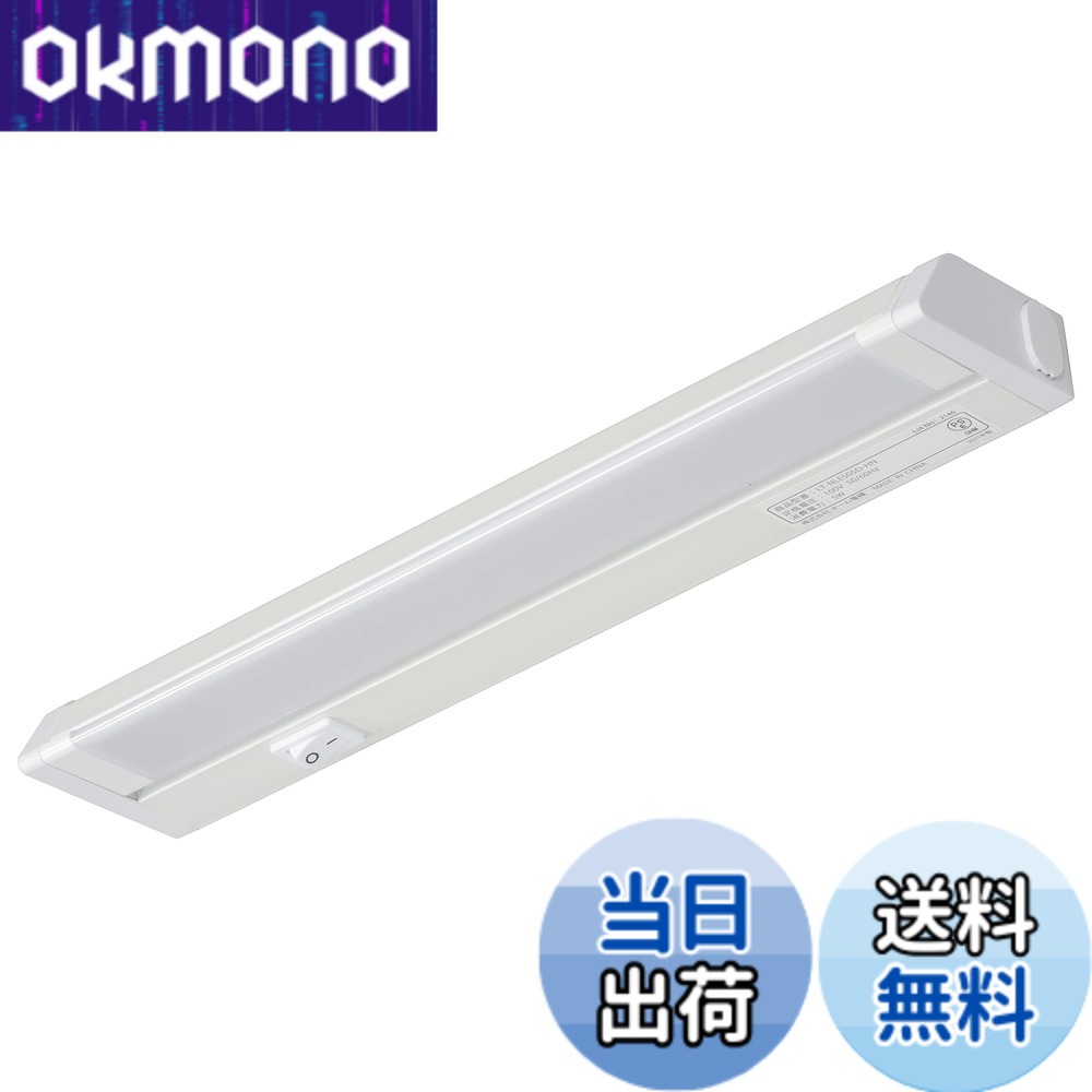 商品情報 商品の説明 説明 【 特 長 】 ● お住まいやお店など様々な場所に手軽に使えるLEDスリムライト ● 電気工事不要のコンセント式(電源コード付属) ● 面発光の広配光タイプで発光面が可動します ● 壁に取り付け時は最大90°、天井に取り付け時は最大45°照射角が調整できます ● 付属のネジや両面テープ、別売のマグネットで簡単に取り付けできます ● 別売の連結用LEDイーブライトスリム多目的灯を最大11台まで連結できます ● 穏やかなあかりの電球色 【 仕 様 】 ■ 定格電圧:AC100V 50/60Hz ■ 定格消費電力:5.0W ■ 光源色:電球色 ■ 全光束:500 lm ■ 固有エネルギー消費効率:100.0 lm/W ■ 平均演色評価数:Ra80 ■ 使用場所:屋内(屋外使用禁止) ■ 外形寸法:(約)幅302×高さ34×奥行61mm(本体のみ) ■ 本体質量:約208g ■ 取付ピッチ:200mm ■ 付属品:固定用ネジ×2本、電源コード約1.4m×1本、固定用両面テープ×4枚、サイドキャップ※本体に装着済み、保証書付取扱説明書 【 別売品 】 ≪専用オプショナルパーツ≫ LEDイーブライトスリム専用連結コード(約30cm)(型番:LT-NLEESP-01/品番:06-4093) LEDイーブライトスリム専用連結コード(約100cm)(型番:LT-NLEESP-02/品番:06-4094) LEDイーブライトスリム/LEDエコスリム専用マグネット(型番:LT-NLEESP-03/品番:06-4095) LEDイーブライトスリム/LEDエコスリム専用スイッチ付電源コード(約150cm)(型番:LT-NLEESP-04/品番:06-4096) ≪連結用≫ 連結用LEDイーブライトスリム多目的灯 昼光色 5.0W/302mm(型番:LT-NLES05D-HL/品番:06-4035) 連結用LEDイーブライトスリム多目的灯 昼光色 10.0W/558mm(型番:LT-NLES10D-HL/品番:06-4036) 連結用LEDイーブライトスリム多目的灯 昼光色 14.0W/857mm(型番:LT-NLES14D-HL/品番:06-4037) 主な仕様 【 特 長 】● お住まいやお店など様々な場所に手軽に使えるLEDスリムライト● 電気工事不要のコンセント式（電源コード付属）● 面発光の広配光タイプで発光面が可動します● 壁に取り付け時は最大90°、天井に取り付け時は最大45°照射角が調整できます● 付属のネジや両面テープ、別売のマグネットで簡単に取り付けできます● 別売の連結用LEDイーブライトスリム多目的灯を最大11台まで連結できます● 穏やかなあかりの電球色【 仕 様 】■ 定格電圧：AC100V 50/60Hz■ 定格消費電力：5.0W■ 光源色：電球色■ 全光束：500 lm■ 固有エネルギー消費効率：100.0 lm/W■ 平均演色評価数：Ra80■ 使用場所：屋内（屋外使用禁止）■ 外形寸法：（約）幅302×高さ34×奥行61mm（本体のみ）■ 本体質量：約208g■ 取付ピッチ：200mm■ 付属品：固定用ネジ×2本、電源コード約1.4m×1本、固定用両面テープ×4枚、サイドキャップ※本体に装着済み、保証書付取扱説明書【 別売品 】 ≪専用オプショナルパーツ≫ LEDイーブライトスリム専用連結コード（約30cm）（型番：LT-NLEESP-01／品番：06-4093） LEDイーブライトスリム専用連結コード（約100cm）（型番：LT-NLEESP-02／品番：06-4094） LEDイーブライトスリム/LEDエコスリム専用マグネット（型番：LT-NLEESP-03／品番：06-4095） LEDイーブライトスリム/LEDエコスリム専用スイッチ付電源コード（約150cm）（型番：LT-NLEESP-04／品番：06-4096）≪連結用≫ 連結用LEDイーブライトスリム多目的灯 昼光色 5.0W/302mm（型番：LT-NLES05D-HL／品番：06-4035） 連結用LEDイーブライトスリム多目的灯 昼光色 10.0W/558mm（型番：LT-NLES10D-HL／品番：06-4036） 連結用LEDイーブライトスリム多目的灯 昼光色 14.0W/857mm（型番：LT-NLES14D-HL／品番：06-4037） # オーム電機 LEDイーブライトスリム多目的灯 コンセント式 電球色 5W 302mm 毎日の生活の中で、照明に対する悩みを抱える方も多いのではないでしょうか。「部屋が暗くて作業がしづらい」「キッチンや棚の下がうまく明るくならない」といった声を耳にします。そんな方に共感し、提案したいのが「オーム電機 LEDイーブライトスリム多目的灯」です。この商品は、電気工事不要で簡単に取り付けできるため、電球色の穏やかな明かりで、さまざまな場所にぴったりです。手軽に使えるこの照明は、明るさを必要な場所に供給し、作業効率を上げるだけでなく、居心地の良い空間を作り出します。ぜひ、明るく快適な空間を手に入れるための一歩として、ご検討ください。 ## 多機能性と使いやすさ このLEDスリムライトの最大の魅力は、その多機能性です。この商品は、電気工事が不要なコンセント式で、電源コードが付属していますので、簡単に取り付けることができます。工事の手間をかけずに自分の好きな場所に設置できるのは、多くの方にとって大きなメリットです。また、広配光タイプの面発光が特徴で、発光面が可動するため、設置場所によって光の角度を調整できるのも重要なポイントです。壁に取り付ける場合は最大90°、天井に取り付ける場合は最大45°の照射角が可能なので、照明が必要な場所にしっかりと光を届けられます。 さらに、付属のネジや両面テープ、別売のマグネットを使っても簡単に取り付けができます。これにより、引っ越しや模様替えの際にも、気軽に取り外しが可能です。加えて、別売の連結用LEDイーブライトスリム多目的灯を最大11台まで連結できるため、大きなスペースでも均等に明るさを調整できます。これまで明かりが足りなかった場所も、この商品を使うことで見違えるように快適になるでしょう。 ## 優れた照明性能 「オーム電機 LEDイーブライトスリム多目的灯」は、優れた照明性能を誇ります。定格電圧はAC100Vで、50/60Hzの環境で使用できます。消費電力は5Wと低めながら、全光束は500lmという十分な明るさを確保しています。エネルギー消費効率も100.0lm/Wと高いため、環境にも優しく、長時間の使用でも安心です。周囲の色を正確に再現するための平均演色評価数はRa80で、これは目に優しい自然な色合いを提供します。 この照明は屋内専用ですが、様々な用途に適し、特にキッチンライトや棚下灯、ニッチライトとして人気です。電球色のライトは、温かみのある明かりを放ち、食事の際や作業中にリラックスできる空間を演出します。また、サイズは幅302mm、奥行き61mm、高さ34mmとスリムなデザインのため、狭いスペースにもフィットします。快適な明かりを求める方にとって、この製品はまさに理想的な選択肢というわけです。 ## 取り付け・使用についての注意点 「オーム電機 LEDイーブライトスリム多目的灯」を取り扱う際に知っておきたい点があります。まず、屋外では使用できないため、設置場所は屋内に限られることを念頭に置いてください。次に、製品に含まれる固定用ネジや両面テープを活用する場合は、取り付け面が平滑で清潔なことを確認してください。汚れや埃が付いていると、しっかりと取り付けられないことがあります。 また、連結使用する場合は、別売の連結用LEDイーブライトスリム多目的灯を使用してください。12台以上を連結することはできないため、計画的な設置が求められます。これらの注意点に気を付けながら使えば、長く快適にお使いいただけます。ライティングのアップグレードをお考えの皆様、ぜひお試しください。 ## まとめ - オーム電機 LEDイーブライトスリム多目的灯は、電気工事不要で簡単に取り付け可能。 - 広配光タイプの面発光で明るさ調整が自在。 - 5Wで500lmの明るさを実現。 - クリーンで温かい電球色が居心地を演出。 - 屋内専用だが、キッチンや棚下灯として最適。 - 連結機能で最大11台まで追加可能。 - 簡単な取り付けで、引っ越し時も恙無く移動可能。