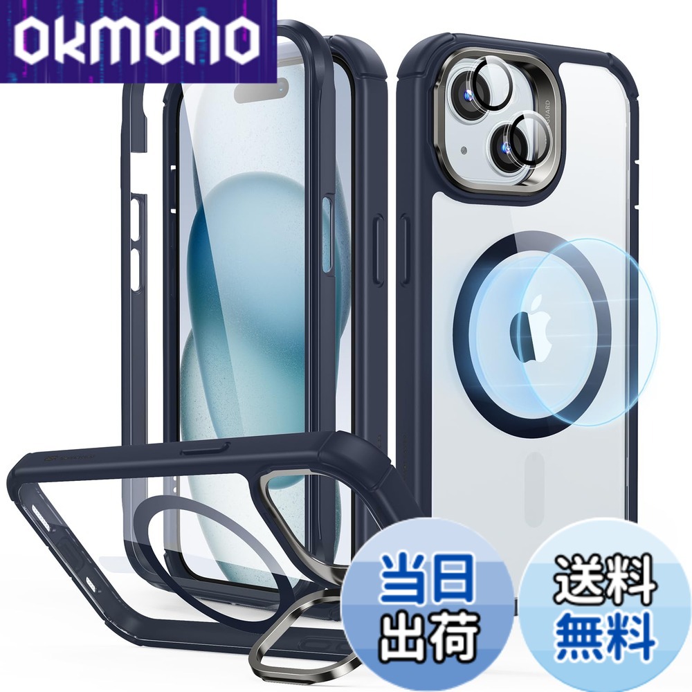 商品情報商品の説明主な仕様 【対応機種】iPhone 15専用です。iPhone 15 専用の独立型強化ガラス製カメラレンズフィルム付き。前面および背面カバーのデザイン、スクリーンプロテクターを追加する必要はありません。【 米軍MIL規格超えの保護】超強耐衝撃性に優れたアクリル製背面ケースと衝撃吸収エアガードコーナー、スピーカーダストシールド、強化ガラス製保護フィルム内蔵のタフなスクリーンガード、カメラレンズフィルムが一体となった。【調節可能なスタンド】隠れスタンドは、縦横両用で15 -85°まで調節でき、ハンズフリーでFacetimeや動画を視聴できます。横置きで角度調節が可能で、畳めばフラットに収納できます。【より強力な磁気吸着】1,500 gの吸着力を持つ強力な内蔵磁石により、素早く簡単にワンタッチでワイヤレス充電が可能で、MagSafe互換性に100%対応し、すべての公式およびESR MagSafe充電器とアクセサリーを確実に吸着します。Magsafe充電はこれまで以上に簡単で、車載ホルダーからの脱落や、Magsafeアクセサリーの使用にも優れた対応性を発揮します。【長持ち設計】頑丈で耐久性のある亜鉛合金により、いつでも新品のような輝きを維持。ヒンジは3,000 回以上の使用後も強度が維持されること実験済み。【全面的なカスタマーサポート】詳細なセットアップビデオとよくあるご質問、12ヶ月フル、生涯対応、個別サポート。対応機種： iPhone 15 用 ケース