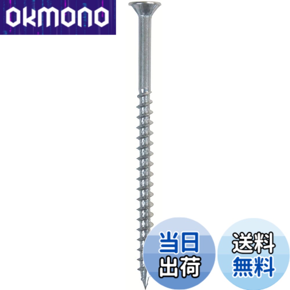 商品情報商品の説明SUS410マルテンサイト系ステンレスで高強度です。サビにくく、屋外や水廻りの施工に最適です。軸部が細く打ち込みやすく、木割れしにくいです。 ねじ部(L2):54mm。頭径(D):7mm。ビット:十字穴No.2。 軸部が細く、足割加工を施しているため、木材に対して負担を軽減できます。 頭部下のフレキ加工で木材を切削し頭浮きを防ぎます。 注意:強度、破損による怪我等のは御座いません。 取付ける相手材により効果、強度が変わる事がありますのでご注意ください。主な仕様 サビにくく、屋外や水廻りの施工に!brSUS410マルテンサイト系ステンレスで高強度。ねじ部(L2):54mm。頭径(D):7mm。ビット:十字穴No.2。軸部が細く、足割加工を施しているため、木材に対して負担を軽減。頭部下のフレキ加工で木材を切削し頭浮きを防ぐ。注意:強度、破損による怪我等のは御座いません。取付ける相手材により効果、強度が変わる事がありますのでご注意ください。