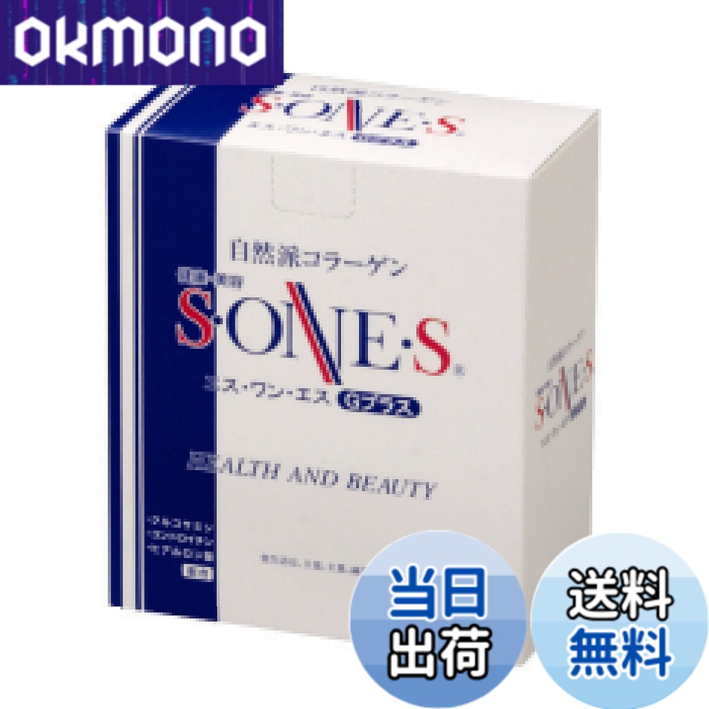 樂天商城 - 【送料無料】エス・ワン・エス Gプラス 7g*30袋