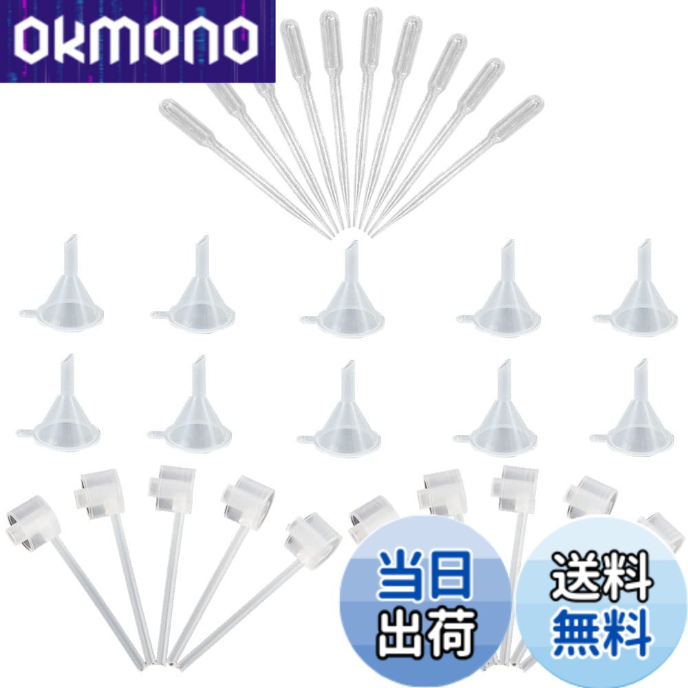 商品情報商品の説明主な仕様 1.セット内容：スポイト10個、ディスペンサー10個、漏斗10個、計30個。2.香水や化粧水を小さな容器に収納することができ、持ち運びしやすく、スペースを節約でき、外出先でも簡単に香水を散布することができます3.液体は容器間で移し替えることができ、化粧水や香水に限らず、複数の使い方が可能です。4.保存が簡単で、水で簡単に洗って拭き取るだけで使えます。5.注意：食品、石油類、強酸類などの液体を入れないでください。内容物を分けて長時間放置すると、容器が染まる可能性がありますので、お湯で洗浄しないでください。
