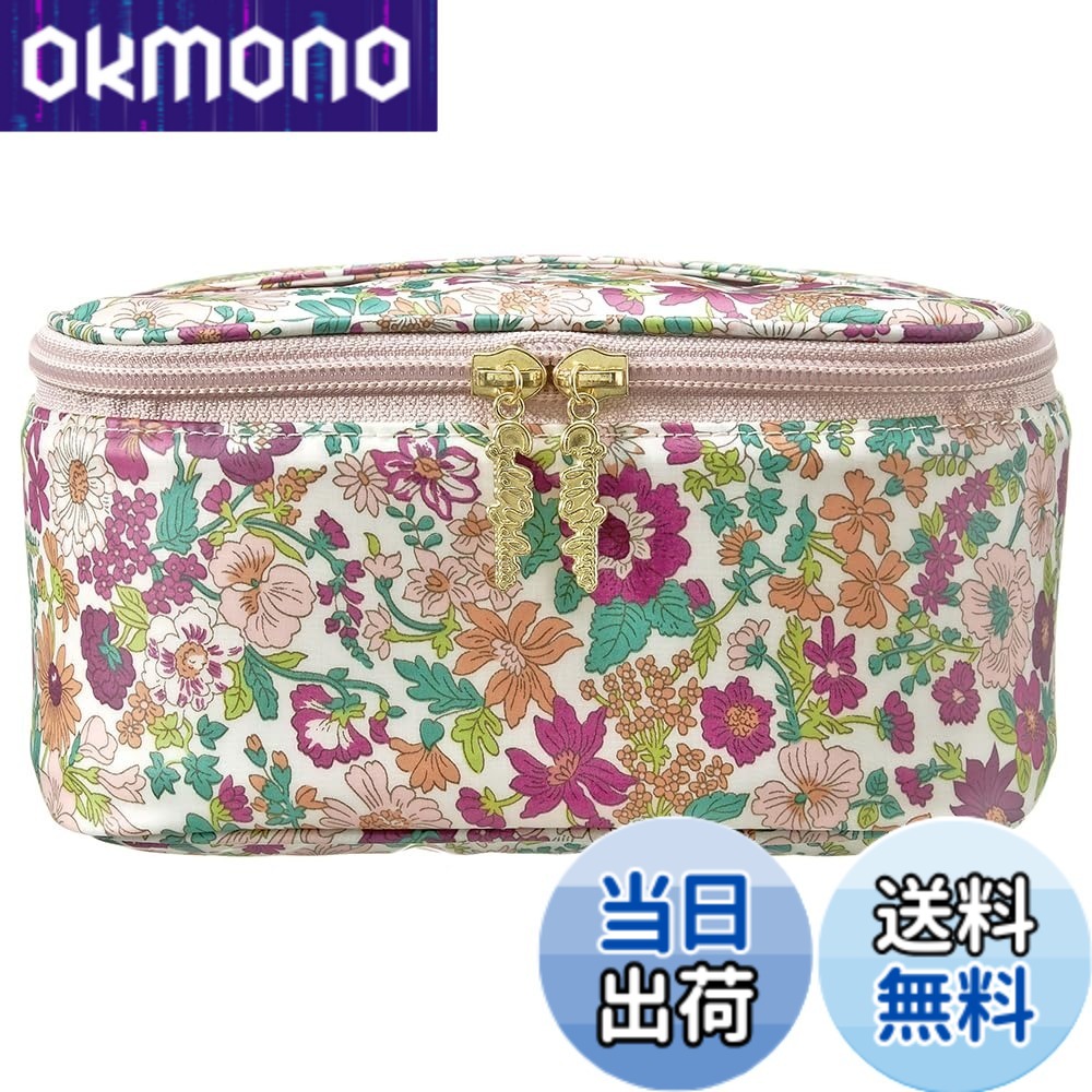 樂天商城 - 【送料無料】[シャレールヤハタ] プレミアム リバティプリント バニティポーチL ギフトボックス入り メイクポーチ 化粧ポーチ かわいい クッションポーチ 大容量 大きめ 家置き コスメ収納 花柄 ブラシポケット トラベル 旅行用 日本製 色：エミリー ピンク