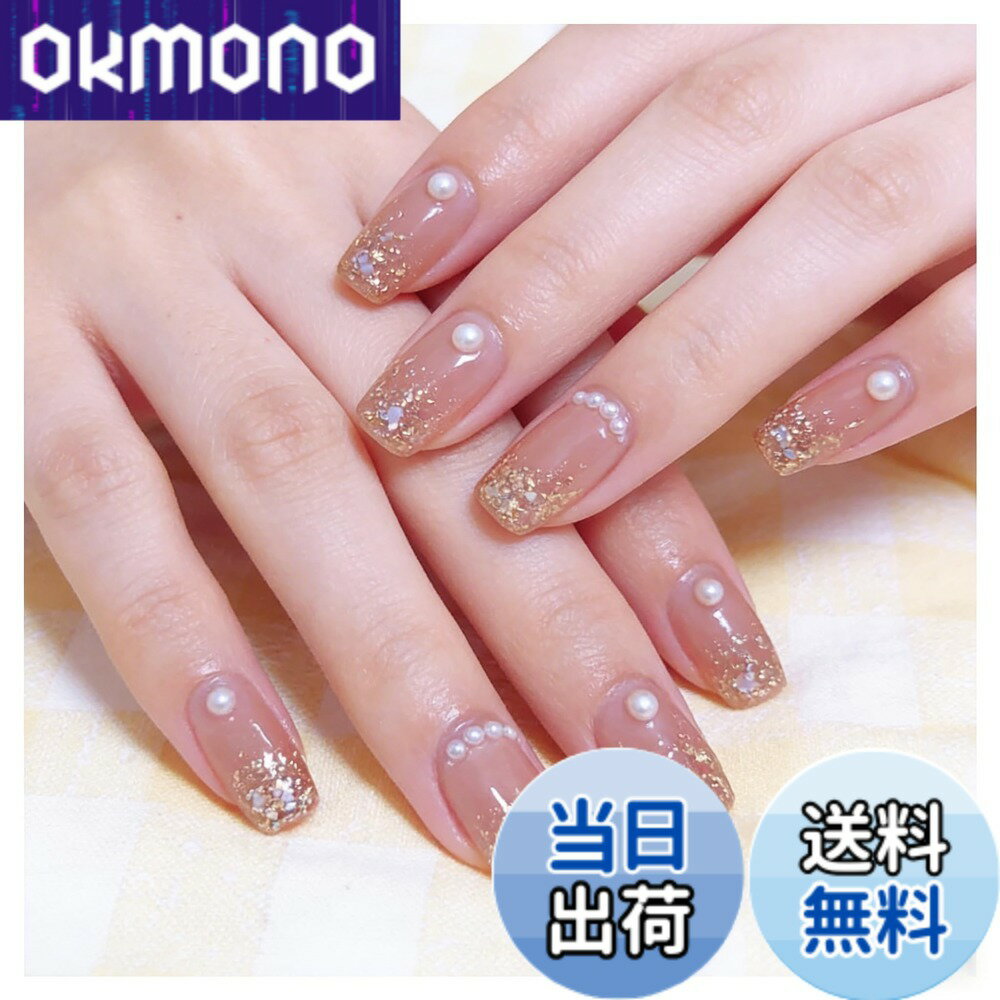 乐天商城 - 【送料無料】Lwenjing ネイルチップ 24枚入 手作りネイル ショート 春夏 人気 和風 かわいい シンプル おしゃれ 花嫁ネイル 光沢 つけ爪 両面テープ 成人式 入学式 卒業式 結婚式 ネイルチップ 色：201、サイズ：M