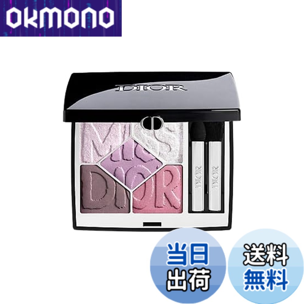 楽天市場】dior 857（アイシャドウ｜ベースメイク・メイクアップ