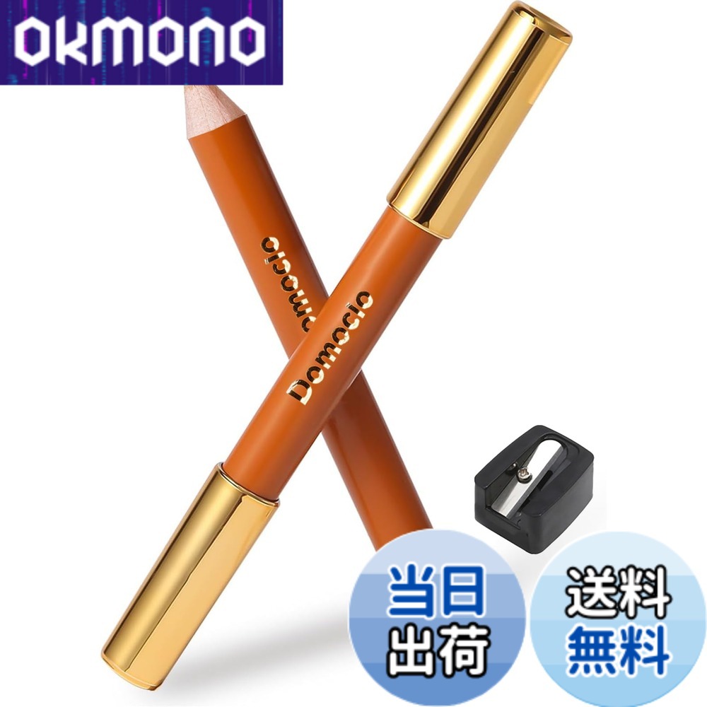 楽天市場】コントゥアペンの通販