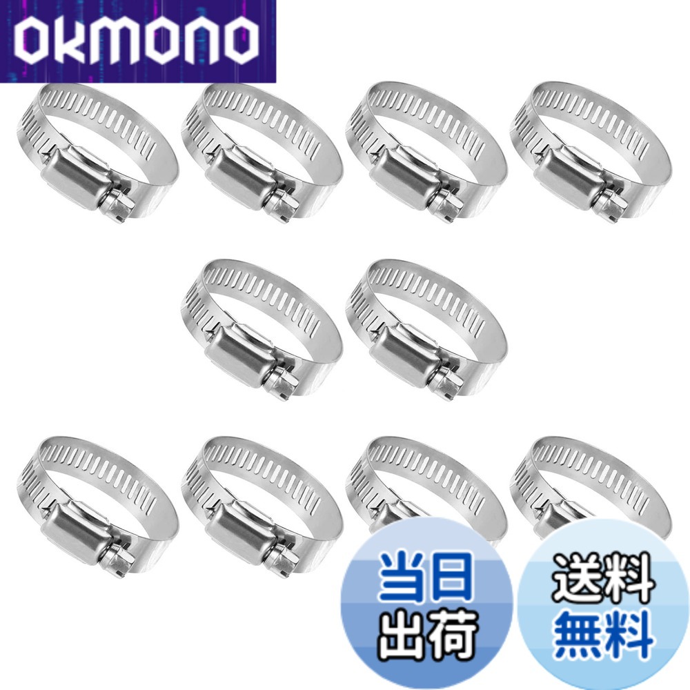 商品情報商品の説明1.製品仕様：φ16-25 mm調整可能な10個のホースクリップを含む。幅8 mm、厚さ0.6 mmで、丈夫で長持ちします。 2.良質な材質：304ステンレス鋼を採用し、腐食に強く、さびに強い。さまざまな環境に適しており、寿命が長い。 3.取り付けが簡単：ねじの設計、取り付けと取り外しが簡単である。ドライバーだけで操作でき、DIYにも便利です。 4.強力固定：高精度ネジはしっかりと滑らないように確保する。漏水、空気漏れを効果的に防止し、配管接続を強固にする。 5.多目的：水道管、排気管、エアコン配管などの多種のシーンに適用する。家庭、建築、自動車、工業などの分野で広く使われている主な仕様 1.製品仕様：φ16-25 mm調整可能な10個のホースクリップを含む。幅8 mm、厚さ0.6 mmで、丈夫で長持ちします。2.良質な材質：304ステンレス鋼を採用し、腐食に強く、さびに強い。さまざまな環境に適しており、寿命が長い。3.取り付けが簡単：ねじの設計、取り付けと取り外しが簡単である。ドライバーだけで操作でき、DIYにも便利です。4.強力固定：高精度ネジはしっかりと滑らないように確保する。漏水、空気漏れを効果的に防止し、配管接続を強固にする。5.多目的：水道管、排気管、エアコン配管などの多種のシーンに適用する。家庭、建築、自動車、工業などの分野で広く使われている