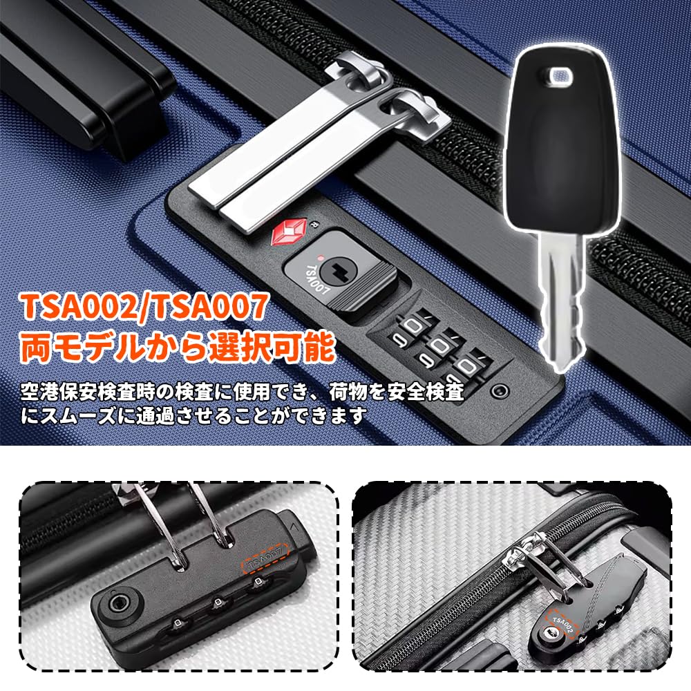 【送料無料】UrbanPulse TSA 鍵 TSA002/TSA007用のロックキー 鍵 マスターキー トラベルバッグ鍵 荷物スーツケース鍵 マスターキー 海外旅行 出張 便利グッズ キャリングケース キー 2本セット 色：ブラック okmono-10169157 OKmono サンプル画像3