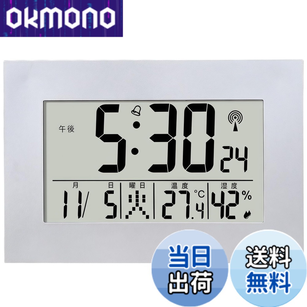 楽天市場】日付・曜日表示付きショートチェーンウォッチの通販