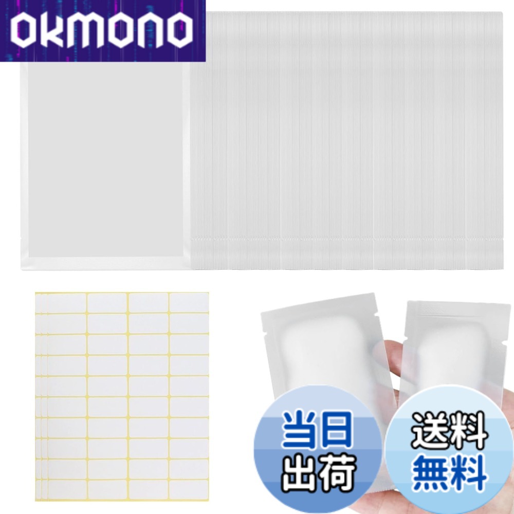 【送料無料】Kamiqiou 熱圧着 パウチ 小分け パウチ容器 トラベルボトル シャンプー 詰め替えボトル 化粧水 乳液 クリーム サンスクリーン 収納 漏れ防止 袋入り 個包装 1ml 2ml 3ml 5ml 10ml 使い捨て 出張 旅行 便利グッズ 透明 密封 コンパ 色：クリア、サイズ：10ml okmono-10178857 OKmono パッケージ画像