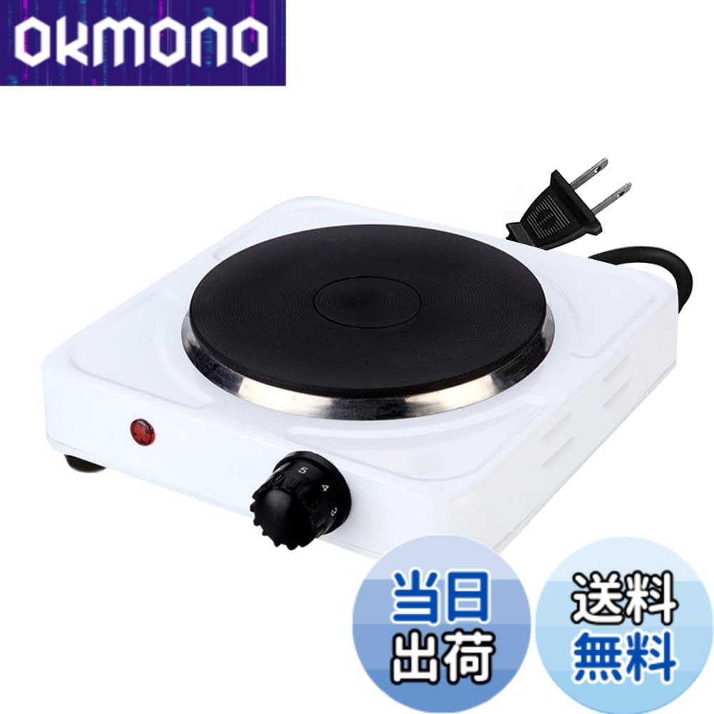 楽天市場】昭和レトロ（IH クッキングヒーター・電気コンロ｜キッチン
