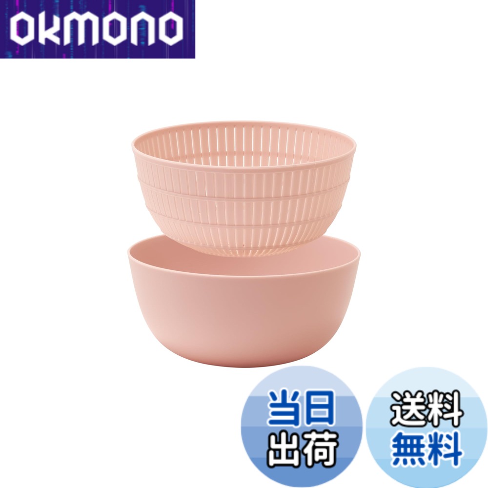 商品情報商品の説明米とぎにも使えるザルとボウル。 ・ザルは細長い縦スリットで効率の良い水切れを実現 ・ザルはお米が潰れにくい柔軟性のある素材を使用 ・ザルは耐熱140度で湯切りにも使用可能・電子レンジ、食洗機にも対応主な仕様 【お米の美味しさを引き出す独自設計｜料理研究家共同開発】お米を美味しくふっくら炊き上げる“研ぎ方”にこだわったザルとボウル。伝統工芸品である「マタタビのザル」の弾力性と水切れの良さを受け継ぎつつ、より丈夫で扱いやすいよう設計しました。料理研究家・松田美智子さんと共同開発した3つのこだわり：1.柔らかく弾力のある独自素材で、お米を傷つけず、やさしくしっかり研ぎ上げます。両端をたわませれば、鍋やおひつへもこぼさず移し替えが可能。2.研いだ水を吸い込む前に瞬時に排出できる「つなぎ目のない縦スリット構造」を採用。隙間から米粒が落ちにくく、余分な水分だけを素早く切れるため、きれいな水で手早く研ぎ上がります。3.日本人の手の動きに合わせた、最も研ぎやすい「23cm」サイズ。4合を一度に研ぐことができ、ボウルの中で手がスムーズに回るゆとりあるサイズ感が、毎日の米とぎを快適にします。【奈良生まれの日本製】1932年（昭和7年）創業。奈良の自社工場で、素材選びから仕上げまでひとつずつ丁寧に製造しています。毎日使う道具として、長く安心して使える信頼の日本製です。【世界中で評価されたデザイン】日本だけにとどまらず、ドイツなど世界中の様々なデザイン賞を6つ受賞。米研ぎ・水切り・調理・保存までをこの1セットで完結できる機能性と、デザイナーの小関隆一氏が設計した無駄のない美しいデザインが高く評価されています。【幅広いシーンで活躍】深型ザルボウル：ザルはしなやかにたわむ設計で、お米とぎや野菜をたっぷり洗うときもしっかりサポート。／浅型ザルボウル：切った食材の安定した一時置きに。／プレート：冷蔵保存やレンジ調理では「ラップ代わり」に活躍。ザルの下に敷けば、そうめんなどの水受けとしてそのまま食卓へ。蓋にも、受け皿にも、器にもなる変幻自在の1枚です。／6点セット：下ごしらえから食卓、保存までがこのセット完結。使い終われば綺麗に一つに重なり、驚くほどコンパクトに。【使い方リーフレット付き】お米の研ぎ方や土鍋ご飯の炊き方など、“お米をもっと美味しくするコツ”をわかりやすく掲載しています。さらに、ザルとボウルを使った下ごしらえから保存まで、日常で役立つ使い方も紹介。すべての文章に英語表記付きで、海外の方にも使いやすい仕様です。【内容】深型ザル・深型ボウル 【サイズ】ザル：(約)直径22.7xH10.4cm／ボウル：(約)直径23.3xH10.7cm【重量】ザル：約135g／ボウル：約220g【材質】ポリプロピレン 【耐熱温度】140度 【耐冷温度】-40度 【電子レンジ】〇【食洗機対応】〇 【生産国】日本