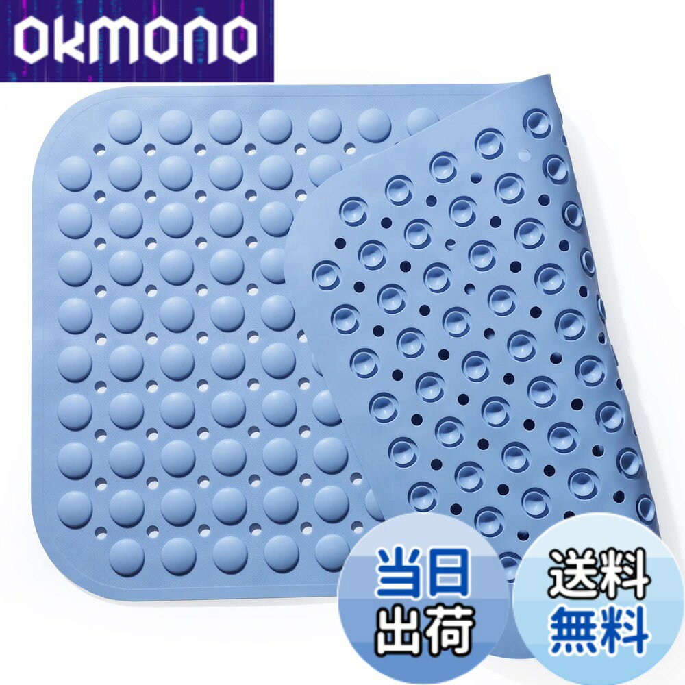 商品情報商品の説明主な仕様 【サイズ】約400mmx700mmです、厚みは2.6~7.5mmです。TPE生地（サーモプラスチックエラストマー）が含まれ、軽くて柔らかくて、人間と環境にも優しいです。乗り心地が快適です。【滑り止めデザイン】吸盤式で優れた安定性があります。表面が滑り防止のため、凸凹加工が施してあり、乗っても滑りにくくなっています。裏面が強力吸盤でしっかり浴槽の底面や地面と吸着固定し、滑りや転倒を防ぎます。【抗菌防カビ】使用後、浴槽に掛けたり、壁に吸着したりして干すだけで乾きが速いです。防カビを処理されており、常に清潔で安心してご利用になります。【使用心地良い】表面に滑り止め模様があります、乗る際にマッサージのよう、適度なクッション性がありま、乗り心地が快適です。お風呂足に柔らかい力を感じながら、全身がリラックスできます。【天然材質】Toskiは生活区と浴室区の高品質製品の代表として、天然材質を採用し、有害化学物室と合成材料が含まれず、ご家族に対しては健康で安全な選択です。