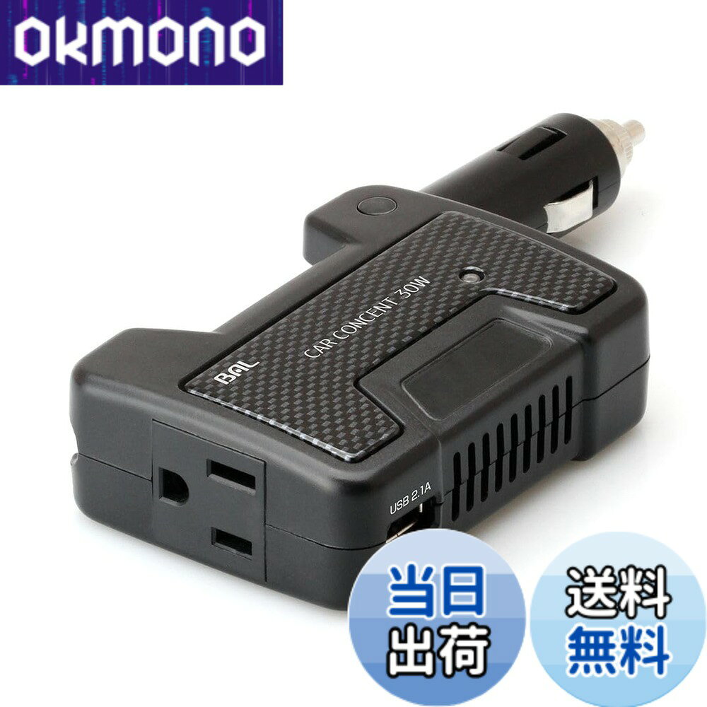 商品情報商品の説明BAL商品主な仕様 BAL商品