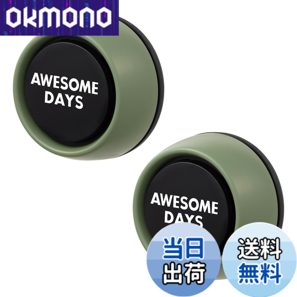 商品情報商品の説明商品紹介 製品仕様 【用途】自動車用芳香剤 【形状】ゲル 【成分】香料、界面活性剤、エタノール、ゲル化剤、水 【内容量】2.4g x 2個 【生産国】日本 使用方法 1.フタを外す。 2.容器を水平に保ち、アルミシートをはがす。内側の結露等により中身がこぼれる恐れがある。 3.フタを元に戻す。 4.設置場所の汚れ等を拭き取り、倒れないように両面テープで水平な所に固定する。 両面テープはミシン目で切り離して底面に貼る。 原材料・成分 香料主な仕様 香りでくつろぐリラクシングフレグランス 2個パック自然の中で過ごす穏やかなひとときをイメージした香りで車内を心地よい空間に。落ち着きのあるアースカラーとボリューム感のあるデザインで車内を彩る エアコンルーバー取付タイプ。フォレストグロウ：青々とした若葉が生い茂る森の中で深呼吸をした時の森林の香り香りの構成 ●トップノート ： オレンジ、アップル、ピーチ、リーフィーグリーン ●ミドルノート ： ローズ、ライラック、ミュゲ、ジャスミン ●ラストノート ： ムスク、パウダリー、ウッディー、サンダル、セダー、アンバー