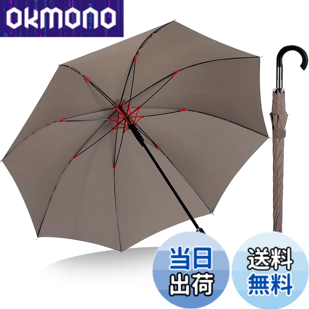 【9月1日ー9月15日まで100円オフ】【送料無料】傘 メンズ Vialifer 雨傘 超撥水 傘 大きい 日傘 メンズ 260T高強度グ…