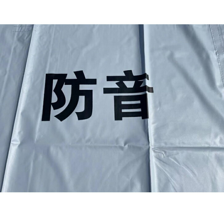 �ɲ������� 1.8m��5.4m ����0.5mm��1�祻�åȡ����졼���������� ���߻�ࡡ 1.8��5.4m ��KUS �����Ρ����졡���ۡ����ߡ��ײ����ɱ�ǧ�ꡡ�ϥȥᤢ�ꡡ������1.8��5.4 ¨Ǽ��ǽ��­���ѻ�� ��̳�ѡ�������