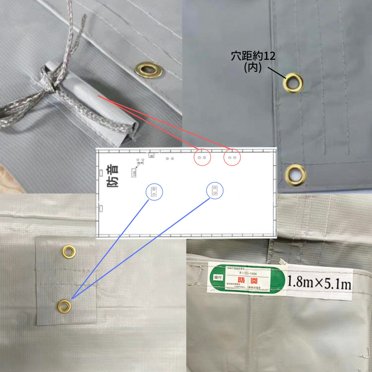 【ポイント10倍】防音シート　50枚セット　グレー色　1.8m×5.1m 厚み0.5mm　工事用　飛散防止　建設資材　防音用シート　1.8×5.1m　KUS 　解体　現場　建築　仮設　遮音　防炎認定　ハトメあり　灰色 1.8×5.1　即納可能　足場用資材　仮設資材　業務用　家庭用　厚手 2
