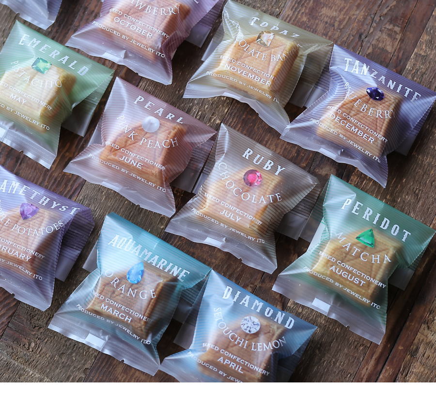 食べる宝石スイーツ ジュエルサンド 6個セット 誕生石（1-6月） ダイヤモンド ジュエリー バターサンド かわいい おしゃれ スイーツ ギフト プレゼント 型 個包装 お祝い お返し お礼 誕生日 バレンタイン ホワイトデー ビジュエルパフェ 広島