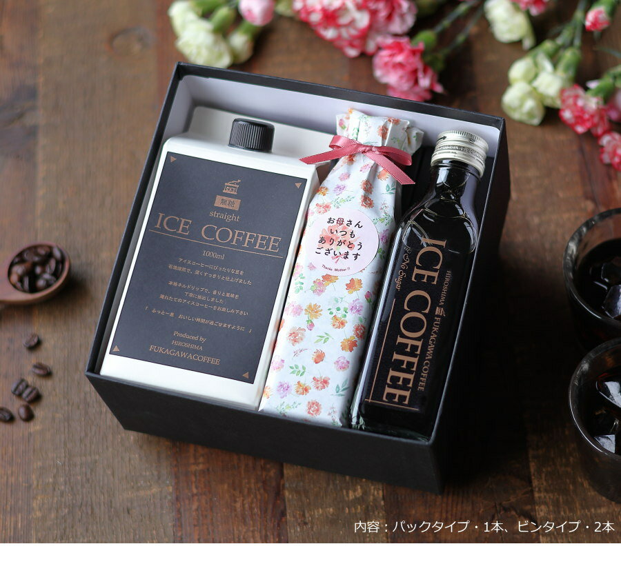 ����䡿 ������� ���ե� �����ҡ� �� �����������ҡ� ̵�� ���å� �ץ쥼��� �ְʳ� ����Ū ��� ���襤�� ������� ��å����� �졦M1+2��1000ml�ѥå���1�ܡ�200ml�ӥ��2�ܡ�