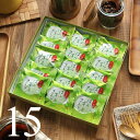 サブレ クッキー はぶ草茶さんど 15個入り 風季舎 広島 ハブ茶 スイーツ ギフト プレゼント ラッピング のし対応 おみやげ お菓子 出産 結婚 内祝い お祝い お返し お礼 誕生日 産直 父の日 お中元